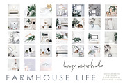 FARMHOUSE LIFE. WINTER, a Holiday Photo by OntheMoon (Thumbnail 10 of 12)