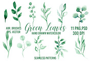 Watercolor leaves, a Decorative Illustration by Iryna Danyliuk (Thumbnail 1 of 11)