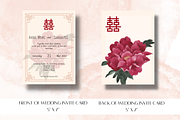 Asian Floral Wedding Invite - F4A, an Invitation Template by YeeqsWedding (Thumbnail 3 of 6)