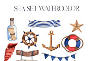 Watercolor sea set, a Seasonal Illustration by Julia Bogdan (Thumbnail 2 of 3)