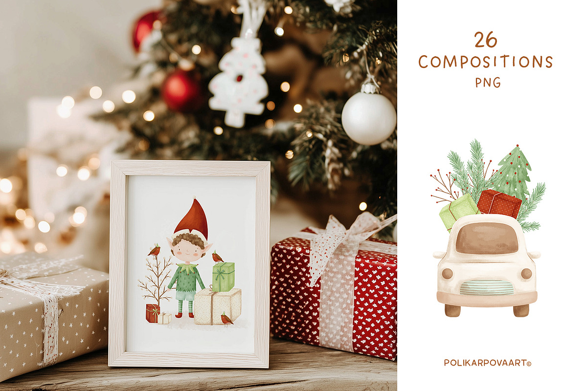 Magical Christmas - kids collections, a Seasonal Illustration by polikarpovaart (Photo 4 of 20)