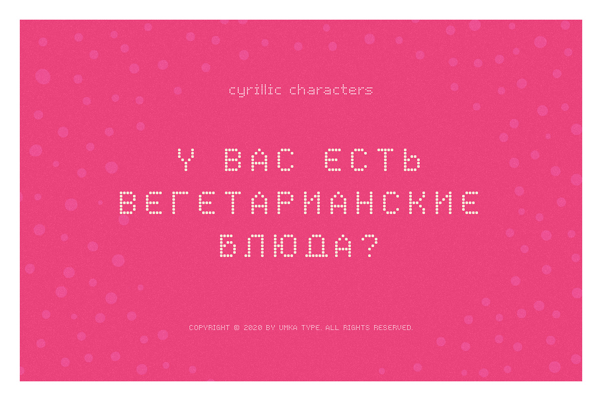 Dotty Pixel Game Font, a Sans Serif Font by alpercakici (Photo 6 of 9)