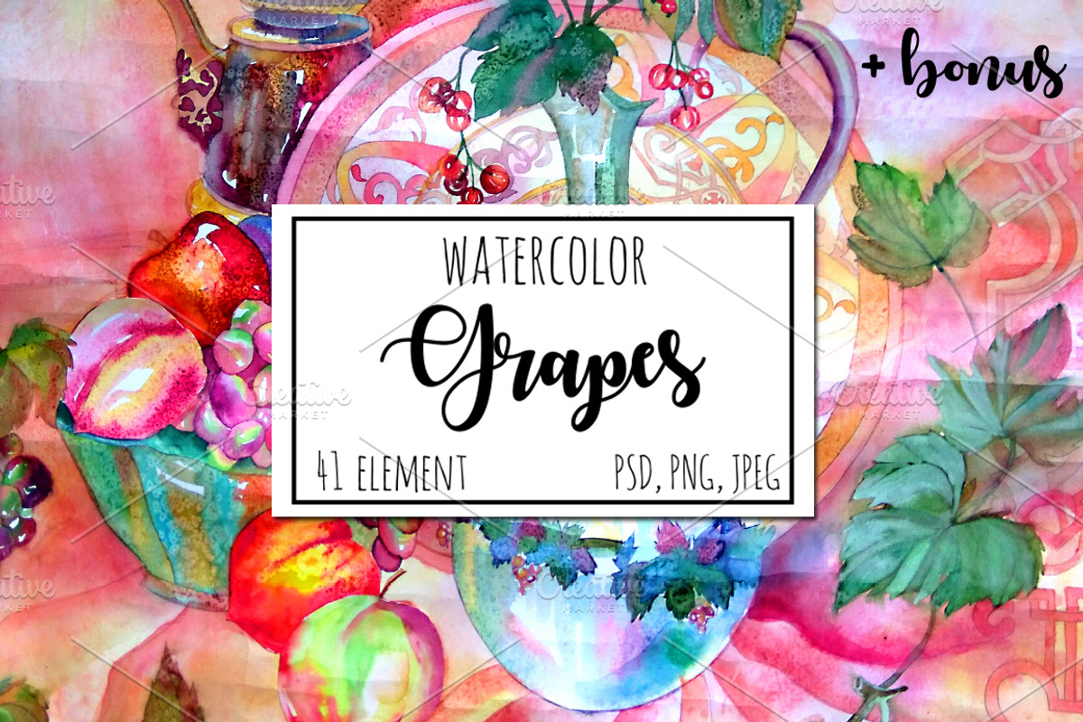 Watercolor grape set + Bonus 4 BG., a Decorative Illustration by redstudio (Photo 1 of 11)