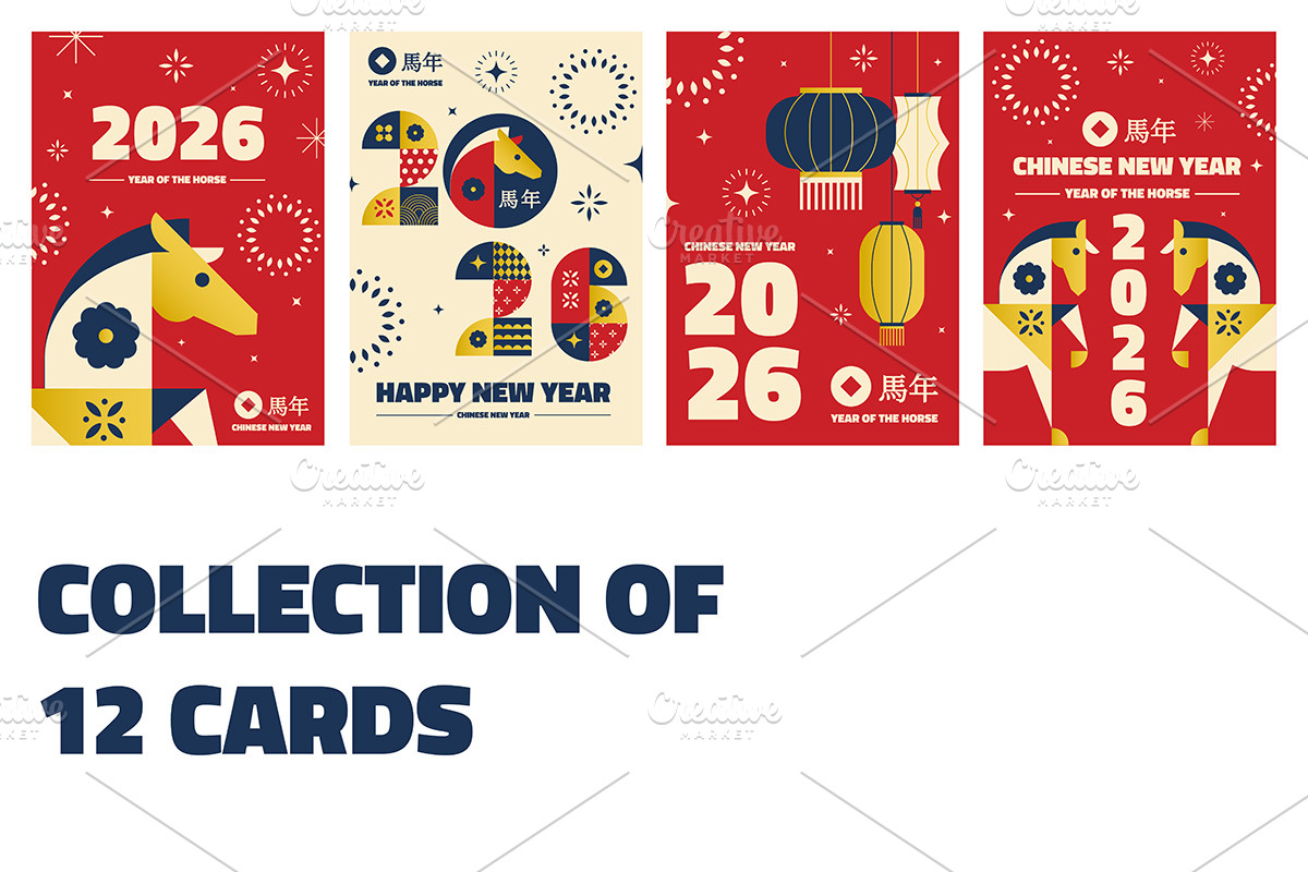 Chinese New Year 2026 Greeting Cards, a Seasonal Illustration by Creative Graphics (Photo 2 of 10)
