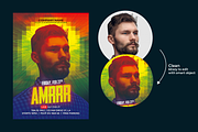 AMRR Flyer Template, a Flyer Template by bunebx (Thumbnail 4 of 5)