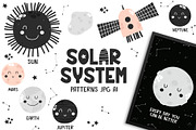 Solar System, Kids Collection, an Illustration by Sumacj (Thumbnail 1 of 8)