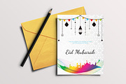 Eid Mubarak Card, a Card Template by Rimana_Templatehive (Thumbnail 1 of 4)