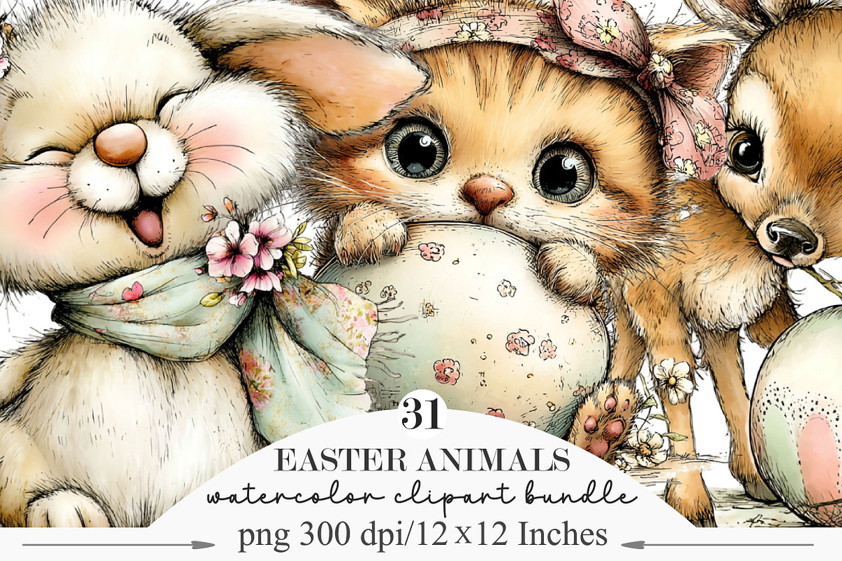 Happy Easter Animals Clipart, an Illustration by Designking (Photo 1 of 5)