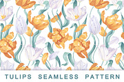 Light Yellow-White Tulips Pattern, a Pattern Graphic by MarynaPetrovska (Thumbnail 1 of 10)
