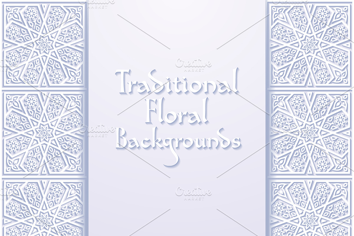 Traditional Floral Backgrounds Set, a Decorative Illustration by Absent A (Photo 1 of 5)