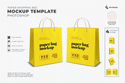 Paper Shopping Bag Mockup Template, a Packaging Mockup by DesignRushMarket (Thumbnail 1 of 5)