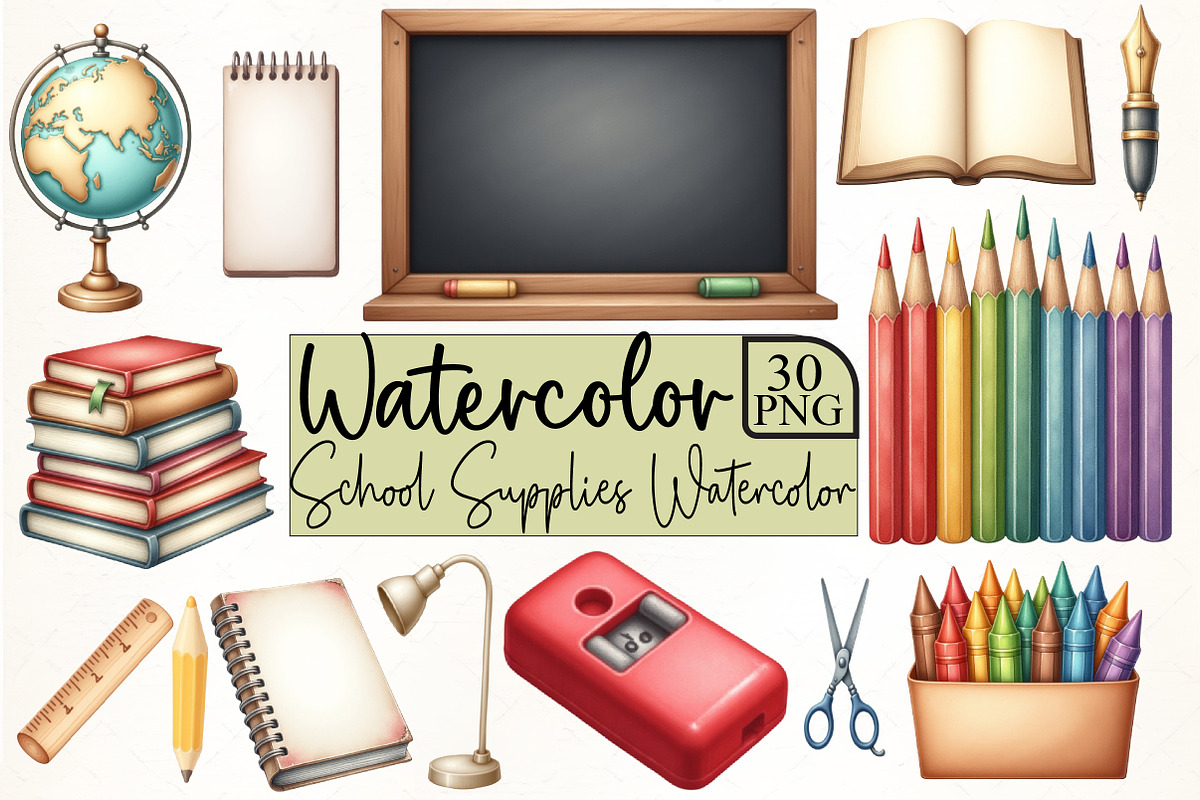 School Supplies Watercolor Clipart, an Illustration by CrexoraLab (Photo 1 of 5)