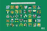 Bloom Blocks Naive Floral Clipart, a Decorative Illustration by Olia (Thumbnail 7 of 25)