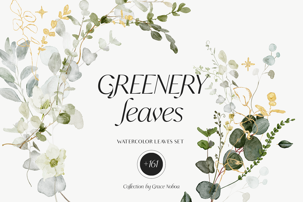 GREENERY & GOLD LEAVES watercolors, a Decorative Illustration by Grace Noboa Illustrations (Photo 1 of 14)