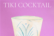 Watercolor Tiki Cocktails Set, a Food Illustration by Olexandra Mur (Thumbnail 4 of 4)