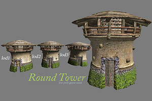 Round Tower