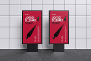 Lightbox Billboard Mockup Bundle Set, an Advertising Mockup by Rielismee (Thumbnail 2 of 5)