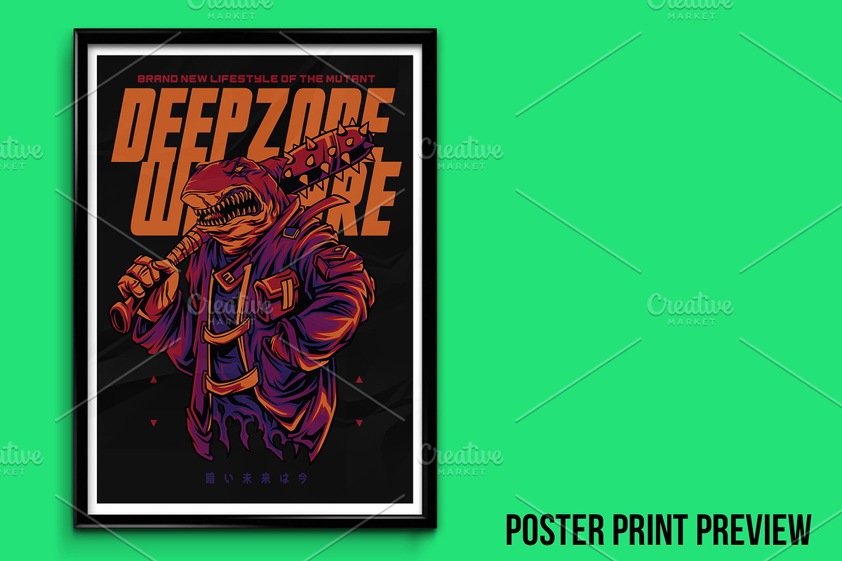 Deepzone Warfare Mutant Illustration, an Animal Illustration by badsyxn (Photo 4 of 5)