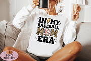 Custom In My Baseball Mom Era PNG, an Illustration by Daily.Designs (Thumbnail 3 of 5)