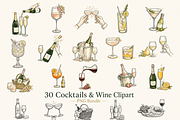 Cocktails and Wine Clipart, a Decorative Illustration by HeavensStar (Thumbnail 1 of 9)