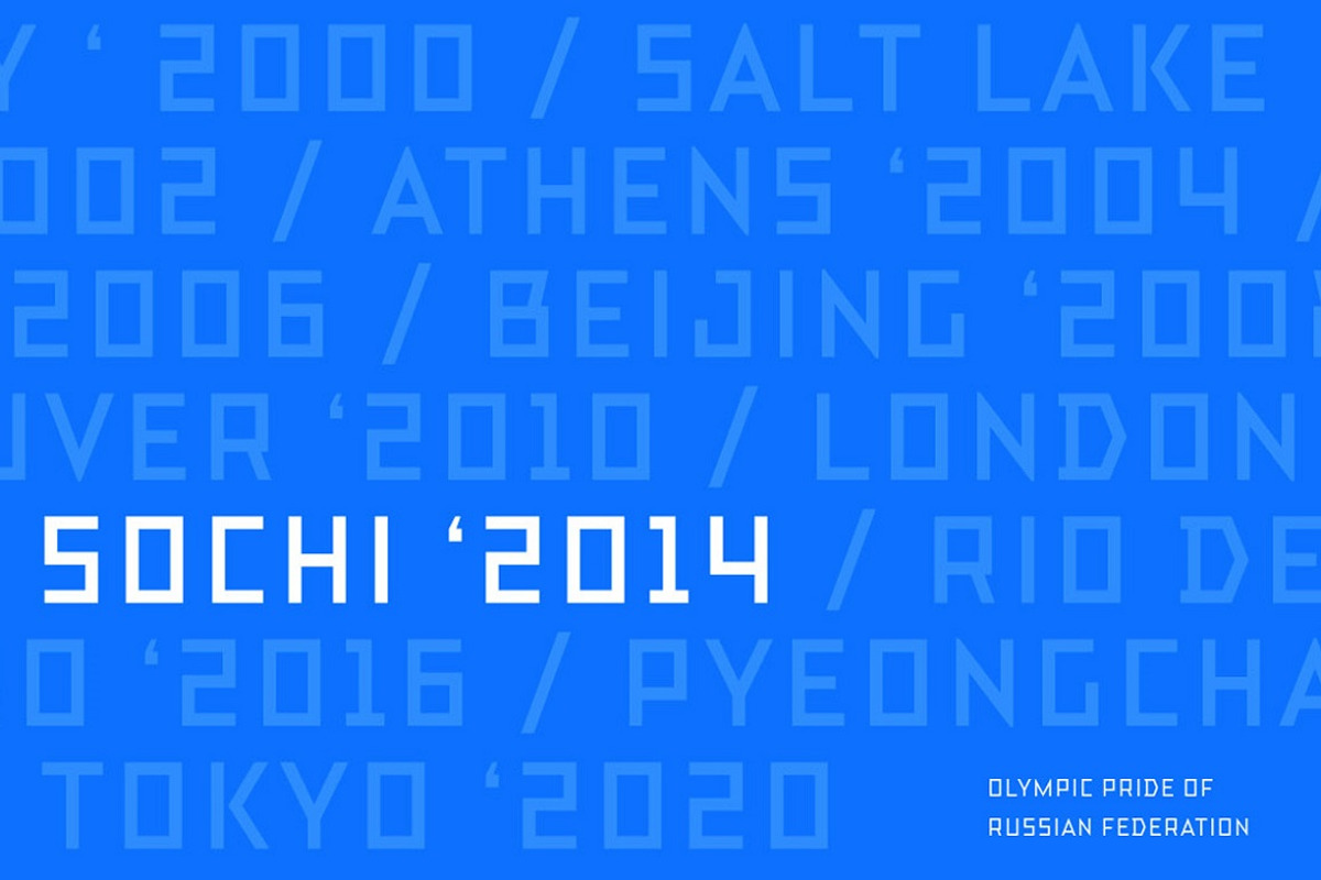 TT Bricks, a Sans Serif Font by TypeType (Photo 11 of 13)
