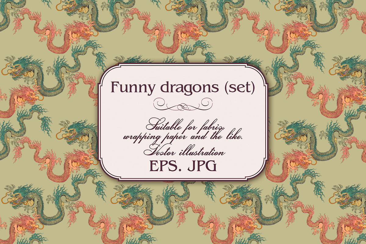 Funny dragons, a Pattern Graphic by Designs by Helen Trupak (Photo 2 of 10)