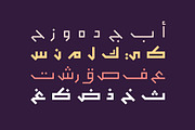 Monbasit - Arabic Typeface, a Script Font by Mostafa El Abasiry (Thumbnail 3 of 15)