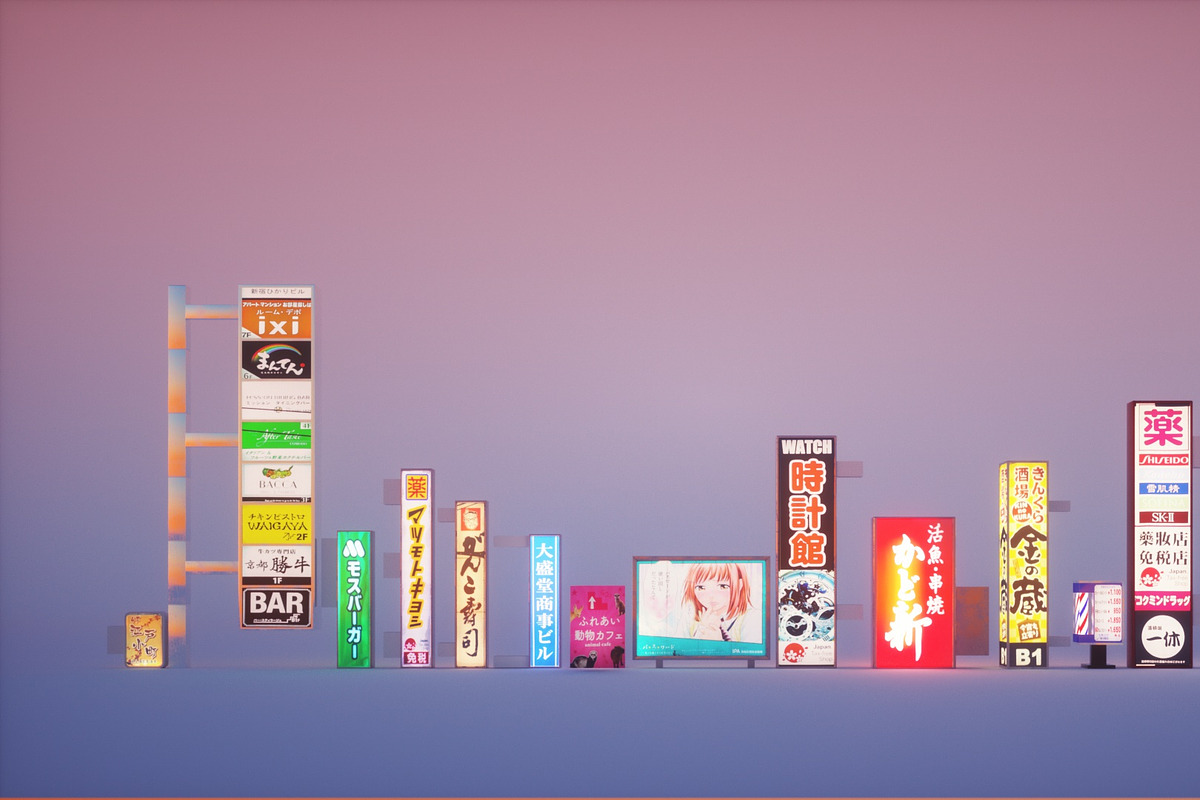 14 Japanese Neon Signs, an Environmental 3D Model by 3DTreatment (Photo 2 of 18)
