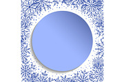 Winter Vector Round Pattern With, a Decorative Illustration by FineArtStudio (Thumbnail 1 of 3)