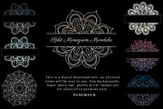 Mandala and Split Monogram Mandala, a Graphic by PKshop (Thumbnail 1 of 3)