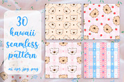 Kawaii Bear Vector Seamless Patterns, a Pattern Graphic by alia.kurianova (Thumbnail 1 of 9)