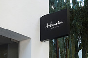 Logo Mockup Modern Black Sign, an Advertising Mockup by Asylab (Thumbnail 2 of 5)