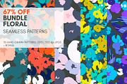 67% OFF Floral patterns bundle, a Pattern Graphic by Ibrin's Shop (Thumbnail 1 of 16)