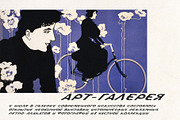 Old Poster handwritten retro font, a Handwritten Font by TD fonts (Thumbnail 10 of 10)