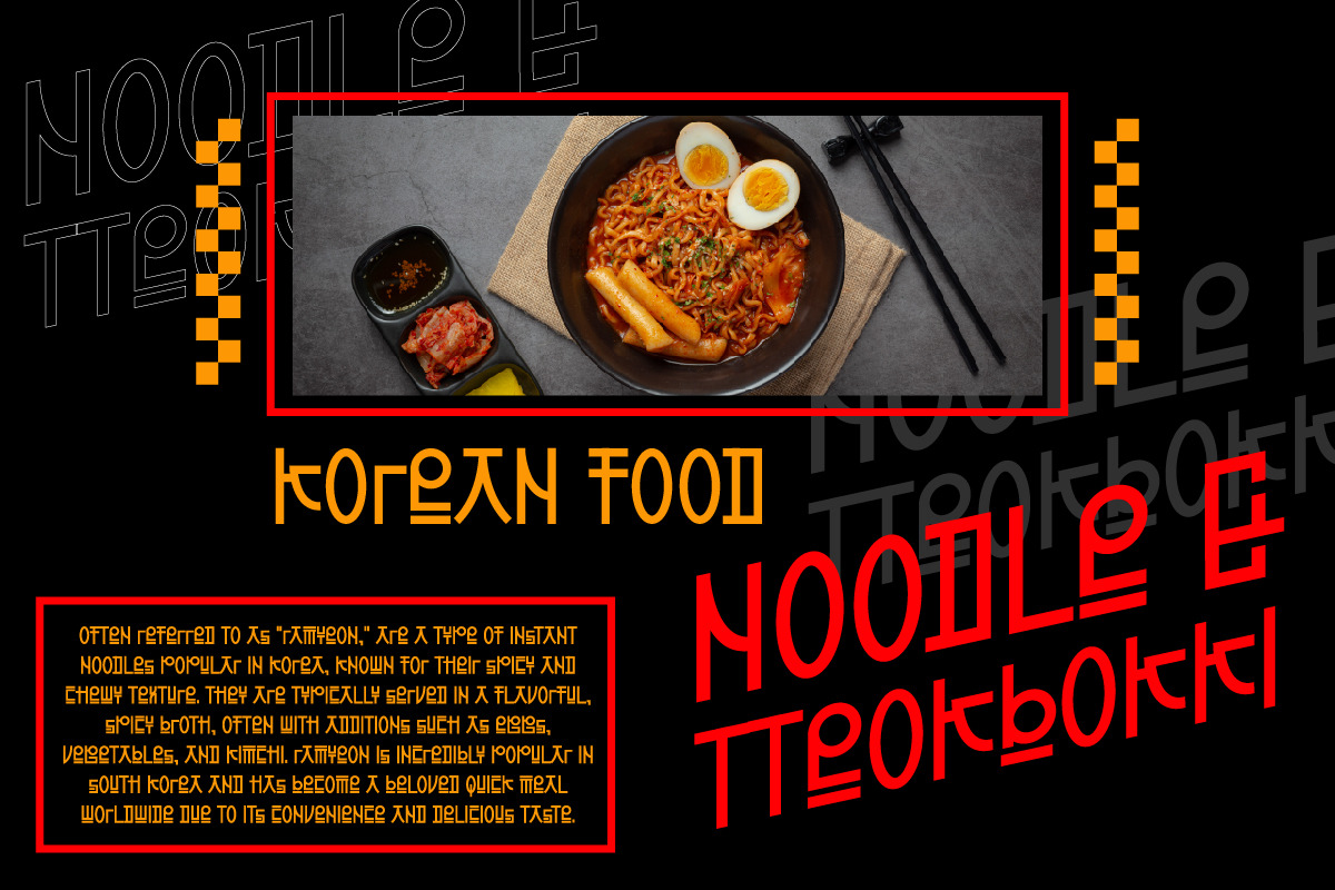 Chaewon Korean Style Display Font, a Handwritten Font by IHDSTD (Photo 3 of 5)