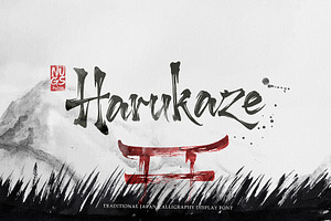 Harukaze Brush Font, a Script Font by NUGS