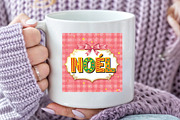 Christmas Wall Art NOEL Hand Drawn, an Illustration by Dream Creation (Thumbnail 3 of 5)