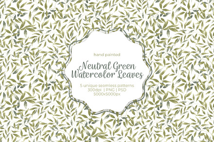 Watercolor Leaves Seamless Pattern