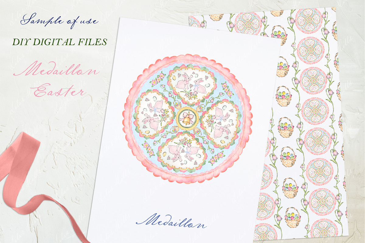 Easter Pink Medallion, a Graphic by LABFcreations (Photo 3 of 4)