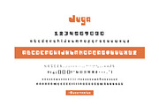 Juga Font, a Font by Phoenix Dungeon (Thumbnail 9 of 9)