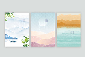 Minimal Multipurpose 2023 Calendar