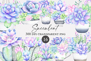 Watercolor Succulent Clipart, an Illustration by Designworld (Thumbnail 1 of 4)