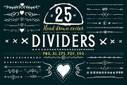 25 Hand drawn vector divider, a Graphic by ladik (Thumbnail 2 of 3)