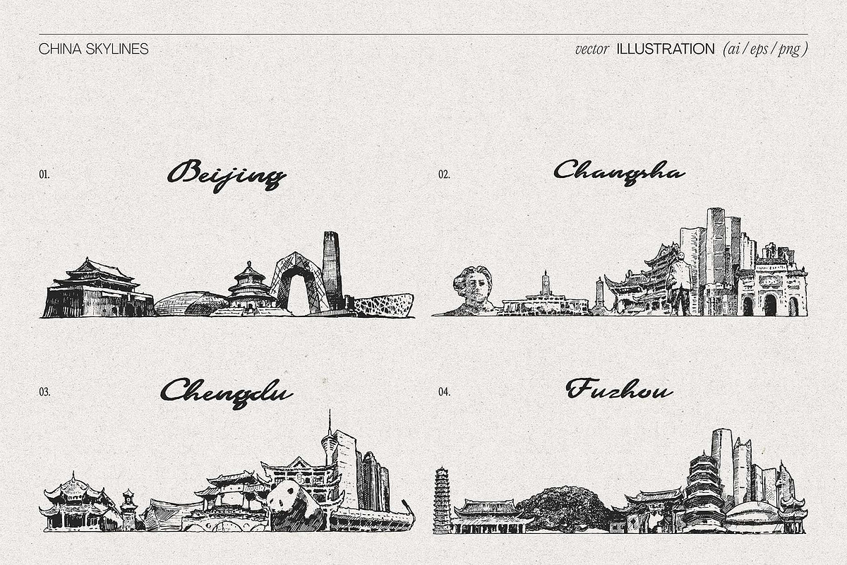 Hand-Drawn China Skylines, a Work Illustration by TheMountBirdStudio (Photo 4 of 8)