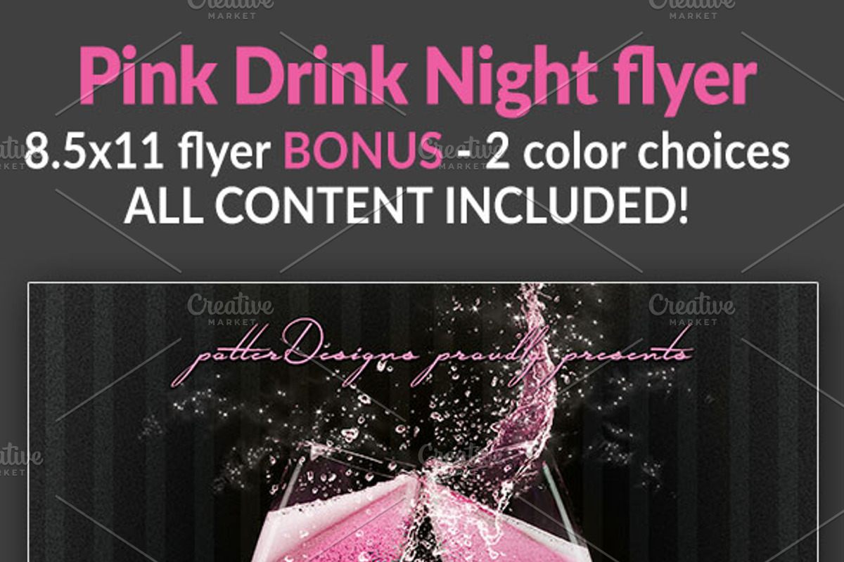 Pink Drink Night Flyer, a Flyer Template by potterDesigns (Photo 2 of 2)