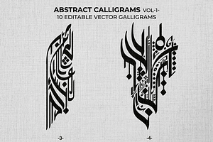 Abstract Calligrams Vol -1-