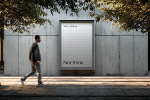 Urban Garden Digital Screen Mockup, a Mockup by Northink