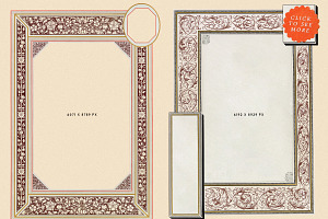 66 Vintage Frames And Borders