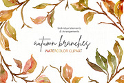 Watercolor Autumn Branches & Leaves, an Illustration by GraphicsDish (Thumbnail 1 of 4)