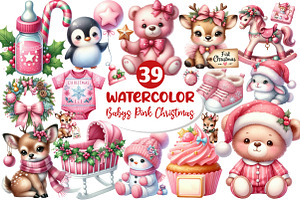 Babys 1st Pink Christmas Clipart, an Illustration by Dream Creation